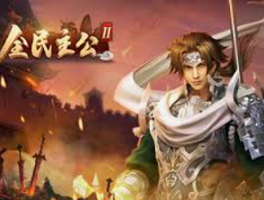 ldsports乐动app下载客户端