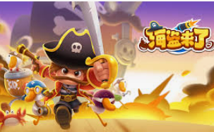 ldsports乐动app下载桌面版客户端