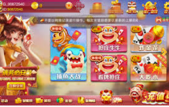 ldsports乐动app下载免费版